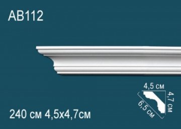 Карниз AB112