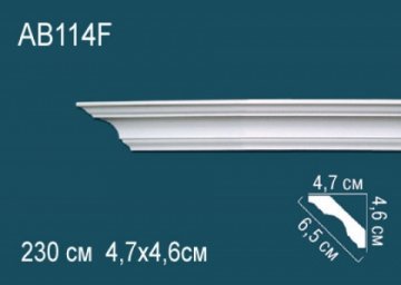 Карниз AB114F