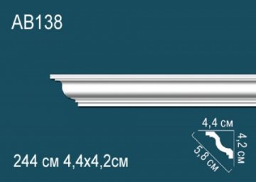 Карниз AB138