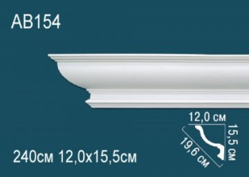 Карниз AB154