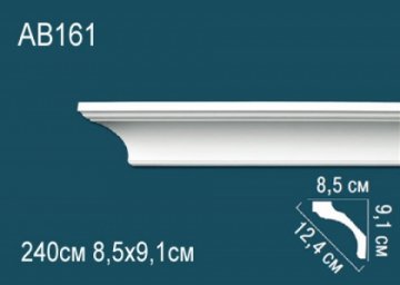 Карниз AB161