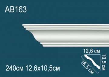 Карниз AB163