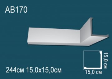 Карниз AB170