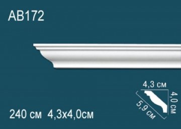 Карниз AB172