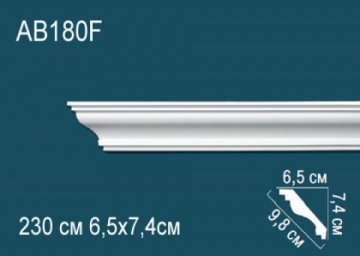 Карниз AB180F