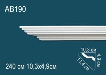 Карниз AB190