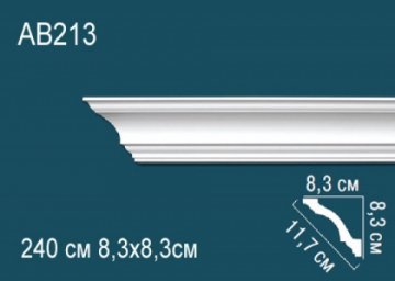 Карниз AB213