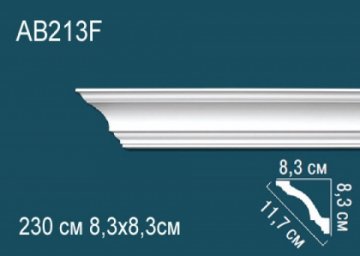 Карниз AB213F