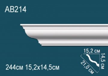 Карниз AB214