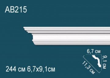 Карниз AB215