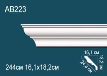 Карниз AB223