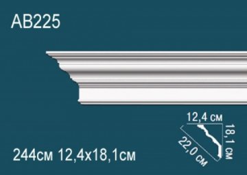 Карниз AB225
