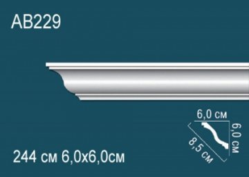 Карниз AB229