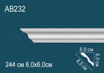 Карниз AB232