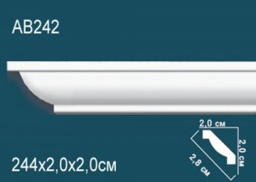 Карниз AB242