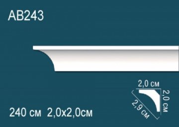 Карниз AB243