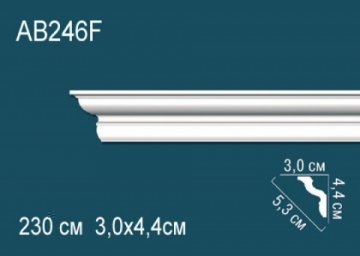Карниз AB246F