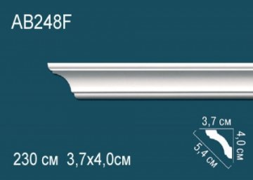Карниз AB248F