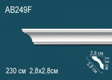 Карниз AB249F
