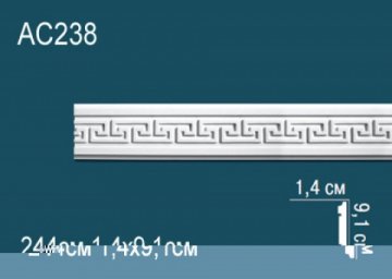 Молдинги с рисунком AC238
