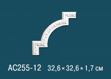 Угловые элементы AC255-12