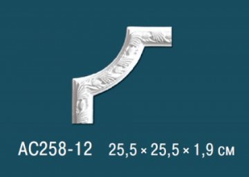 Угловые элементы AC258-12