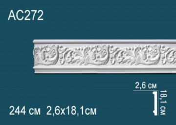 Молдинги с рисунком AC272