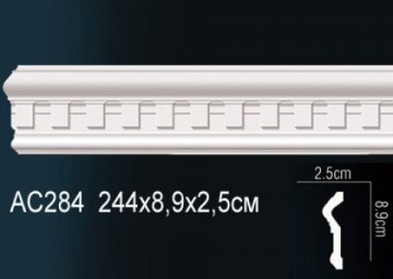 Молдинги с рисунком AC284