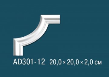 Угловые элементы AD301-12