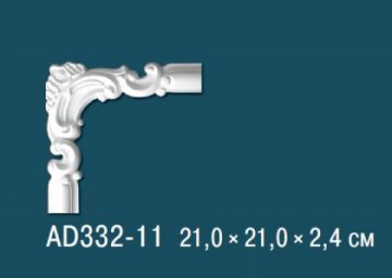 Угловые элементы AD332-11