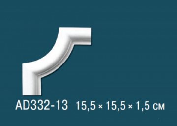Угловые элементы AD332-13