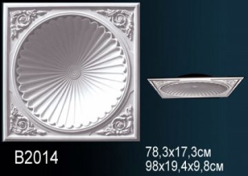 Купол B2014