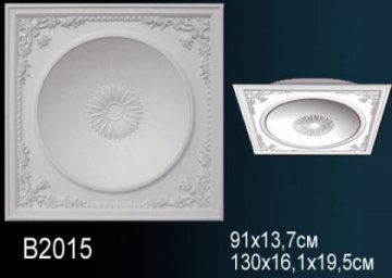 Купол B2015