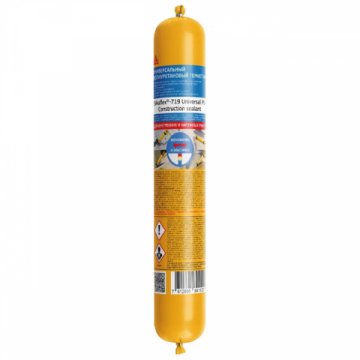 Герметик Sikaflex-719 Universal PU (600 мл)