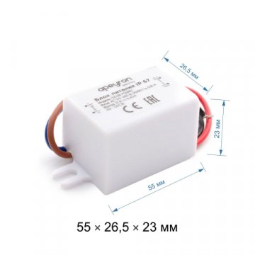 Блок питания Apeyron 12V 5W IP67 0.42A 03-08