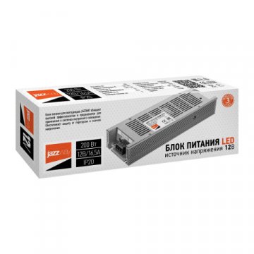 Блок питания Jazzway BSPS 12V 200W IP20 16,5A 2859433A