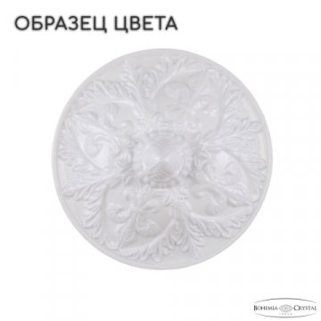 Бра Bohemia Ivele AL16303B/1/141 WG