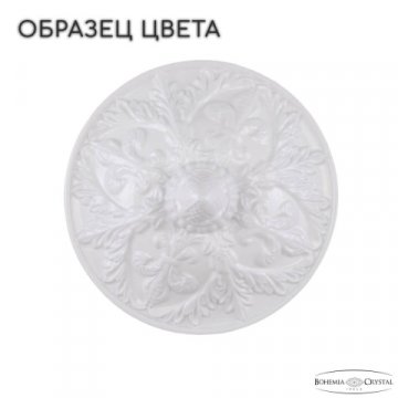 Бра Bohemia Ivele AL7801B10/1/175 A WG