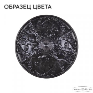 Бра Bohemia Ivele AL7801B10/3/175 B BM