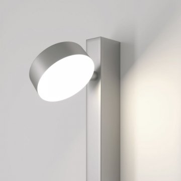 Бра Elektrostandard Orco 40112/LED серебро a057589