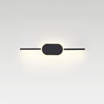 Бра Lumion Elado 5606/9WL
