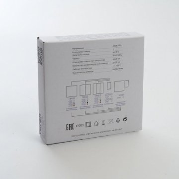 Выключатель двухклавишный беспроводной Feron Smart серебро TM82 41720