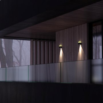 Уличный настенный светодиодный светильник Novotech Street Calle 358566