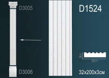 Пилястра D1524