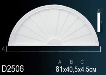 Обрамления дверей D2506
