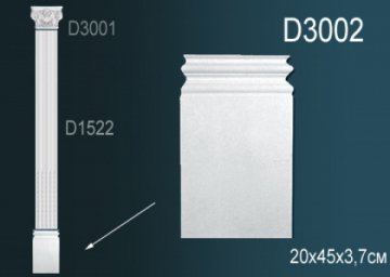 Пилястра D3002