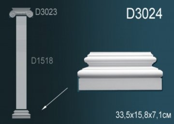 Пилястра D3024