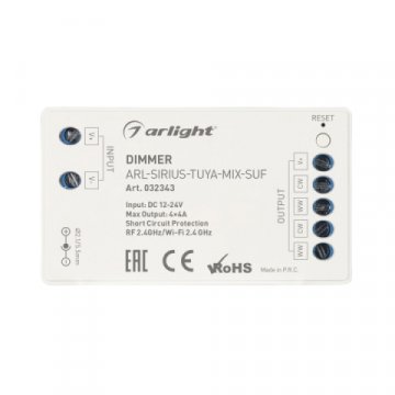 Диммер Arlight ARL-Sirius-Tuya-Mix-Suf 032343