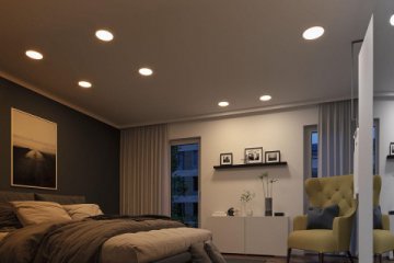 Встраиваемая светодиодная панель Paulmann Areo VariFit 92992
