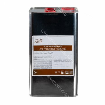 Контактный клей для пробки Lab Arte 5 л
